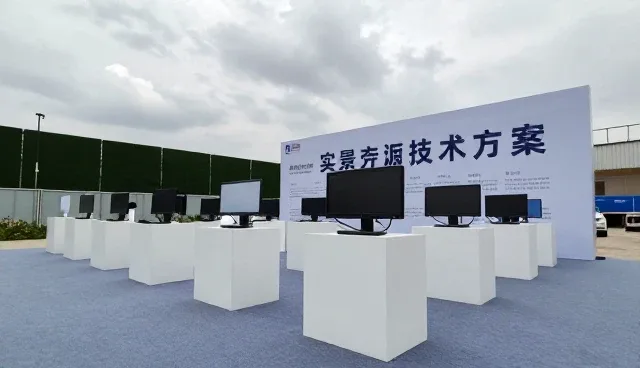 技术外包服务选型中的关键考量因素分析